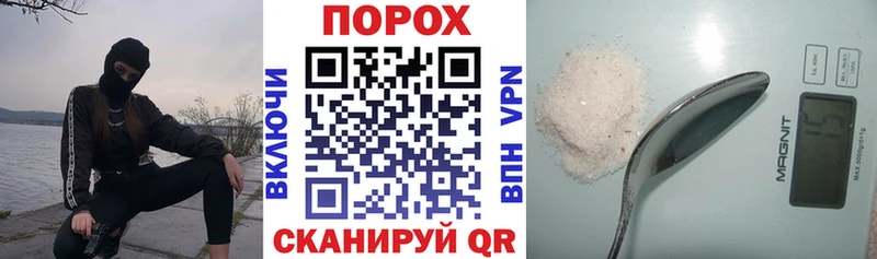 наркотики  Няндома  АМФЕТАМИН VHQ 
