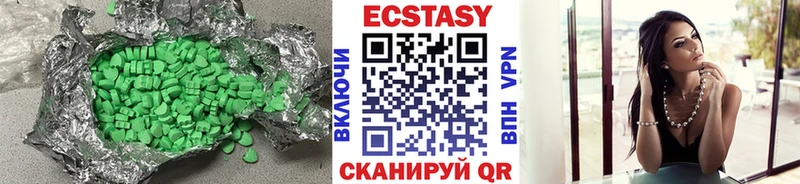 что такое наркотик  Няндома  мега tor  Ecstasy Punisher 