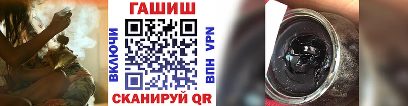 сколько стоит  мега ССЫЛКА  ГАШ 40% ТГК  маркетплейс какой сайт  Няндома 