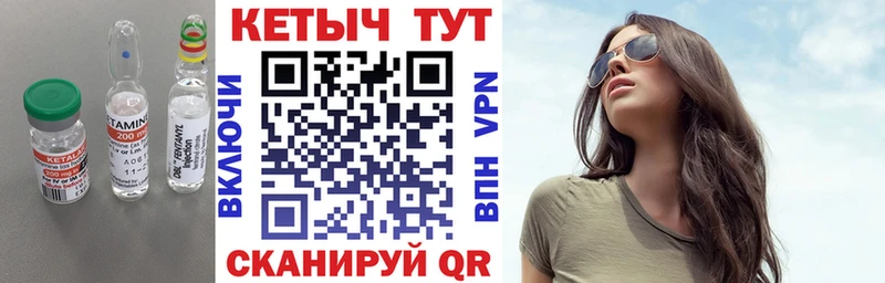 хочу наркоту  Няндома  Кетамин ketamine 