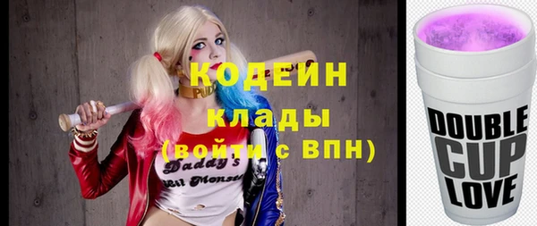 кокаин перу Балабаново