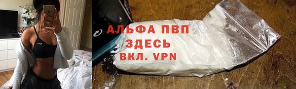 кокаин перу Балабаново