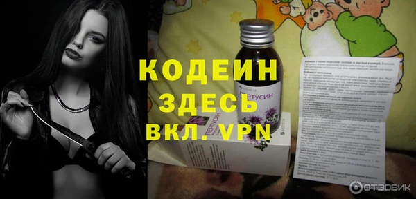 jwh Беломорск