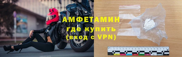 кокаин перу Балабаново