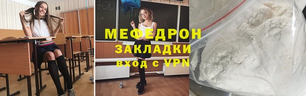 гашиш Белоозёрский