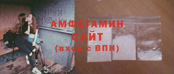 ПСИЛОЦИБИНОВЫЕ ГРИБЫ Баксан