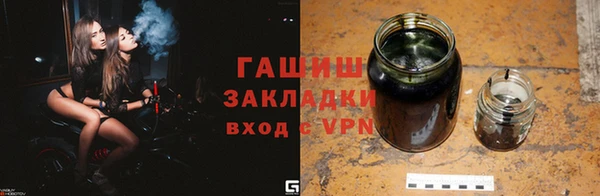 кокаин перу Балабаново