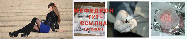 ПСИЛОЦИБИНОВЫЕ ГРИБЫ Баксан