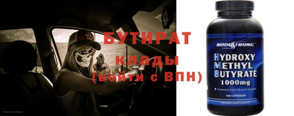 кокаин перу Балабаново