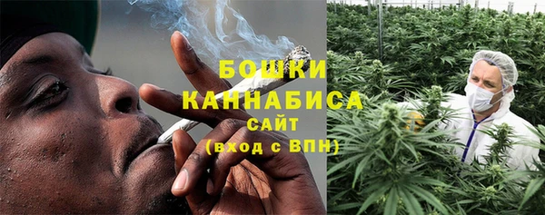 гашиш Белоозёрский