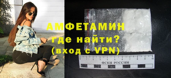 прущий лед Балахна