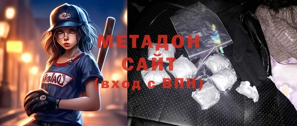 кокаин перу Балабаново