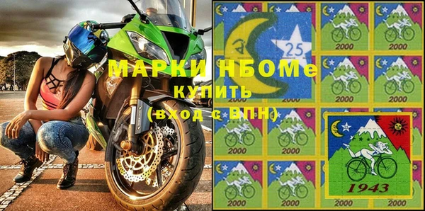 гашиш Белоозёрский