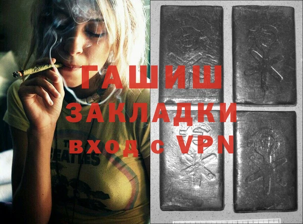 прущий лед Балахна