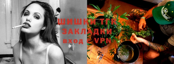 кокаин перу Балабаново
