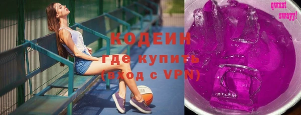 кокаин перу Балабаново
