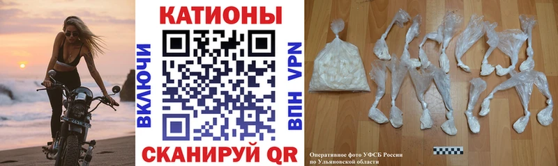 Меф кристаллы  купить наркотик  Няндома 