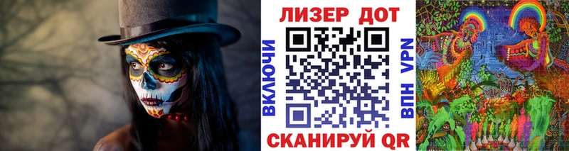 Марки 25I-NBOMe 1,5мг  Няндома 